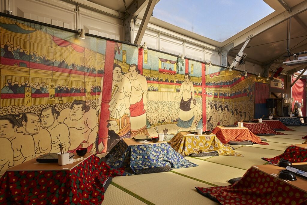 酒処 鍋小屋 2026 supported by ダイショー