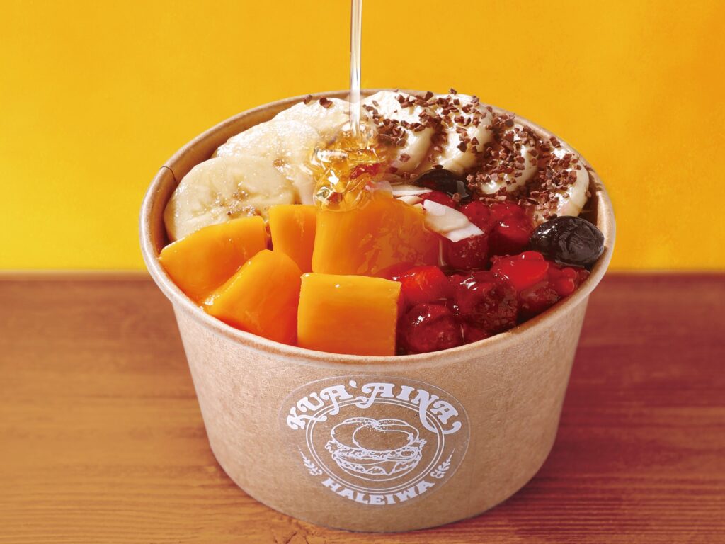 アサイーボウル 1,200円