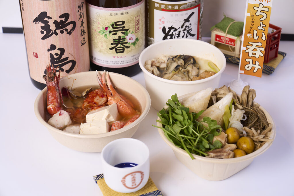 フード・ドリンクイメージ