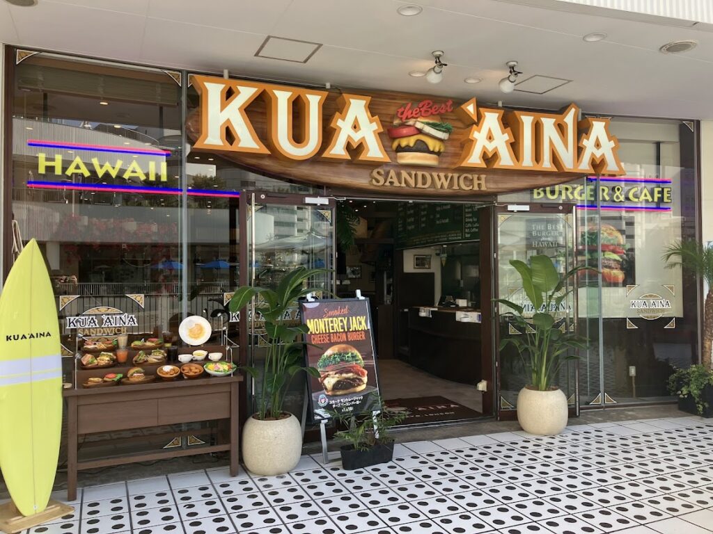 クア・アイナ 横浜ベイクォーター店