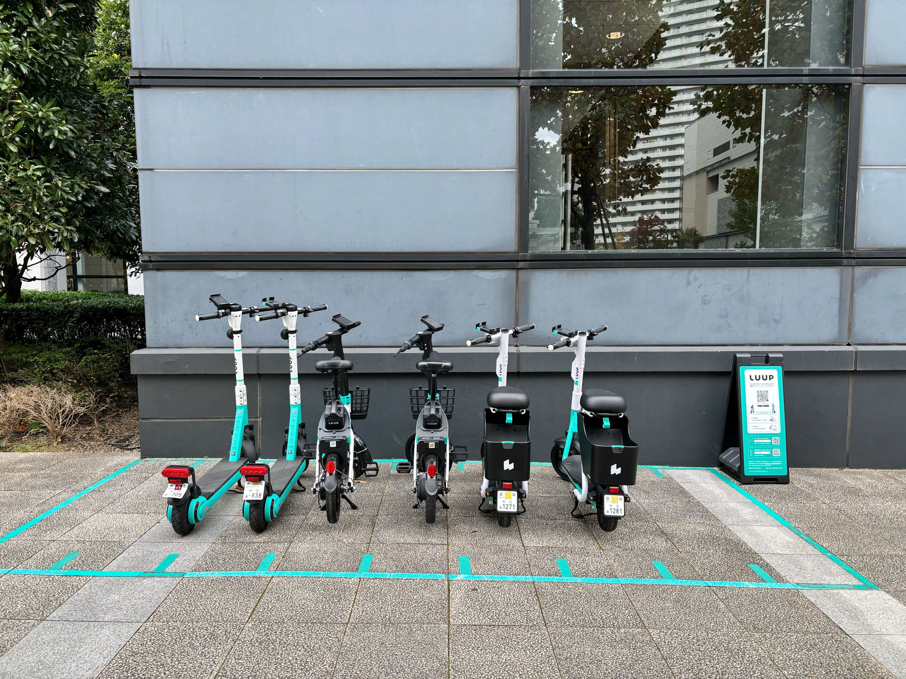 LUUPポート「みなとみらいセンタービル」