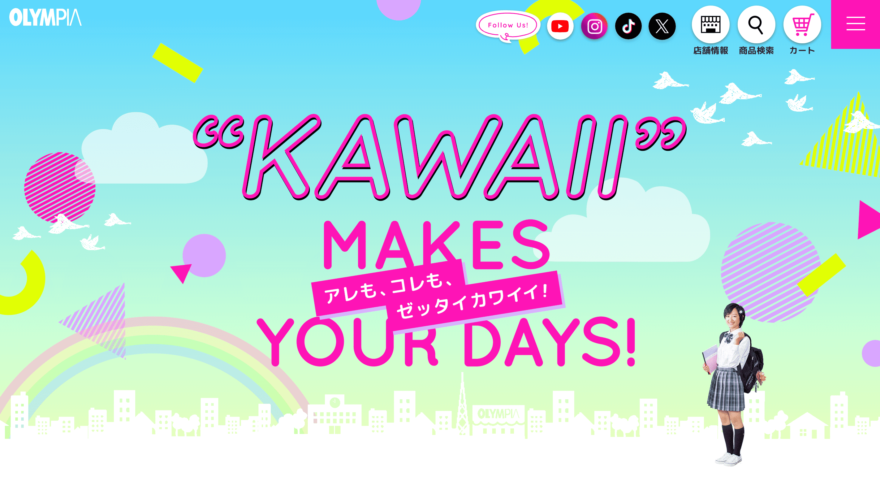 オリンピア MARK IS みなとみらい店