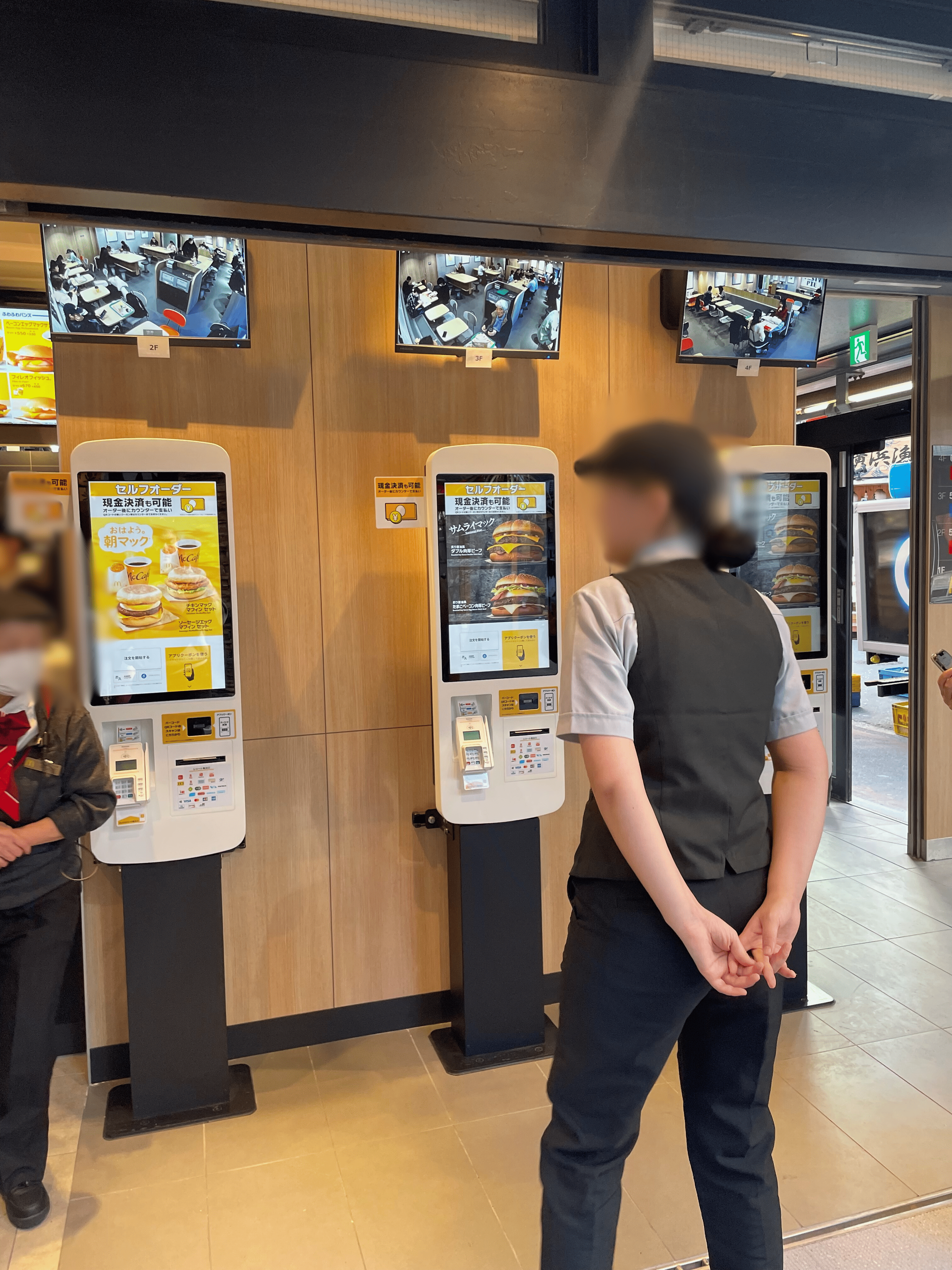 マクドナルド西口5番街店(リニューアル後)