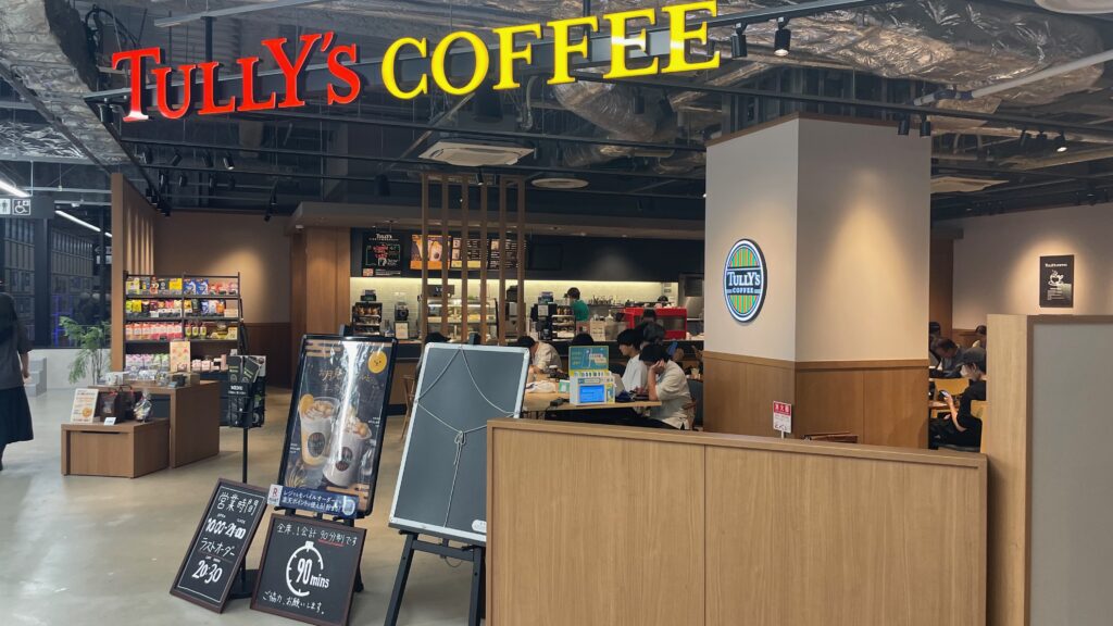 タリーズコーヒーCeeU Yokohama店