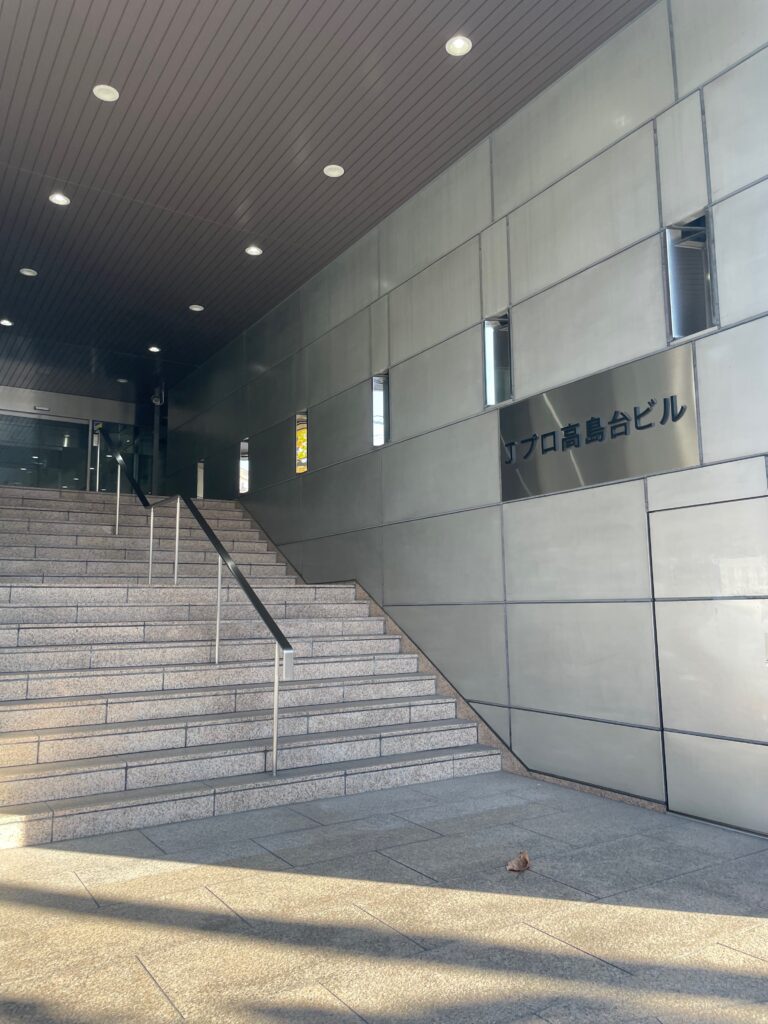 Jプロ高島台ビル