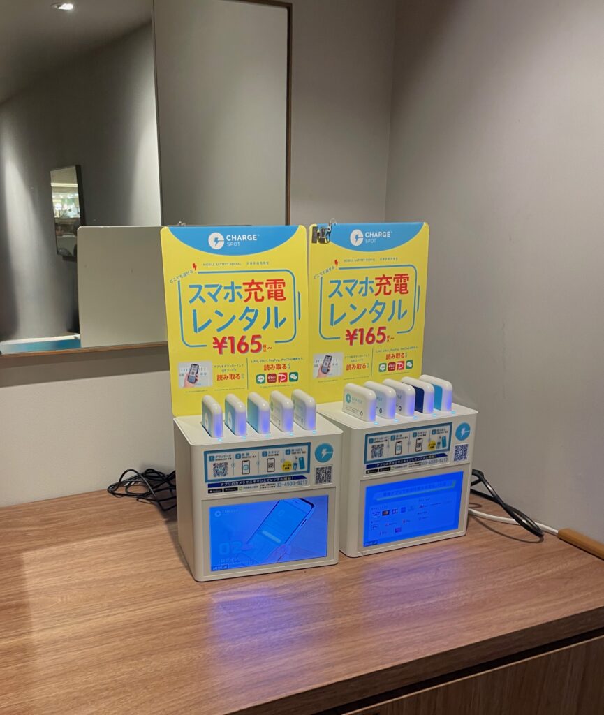 タリーズコーヒー 横浜ジョイナス店