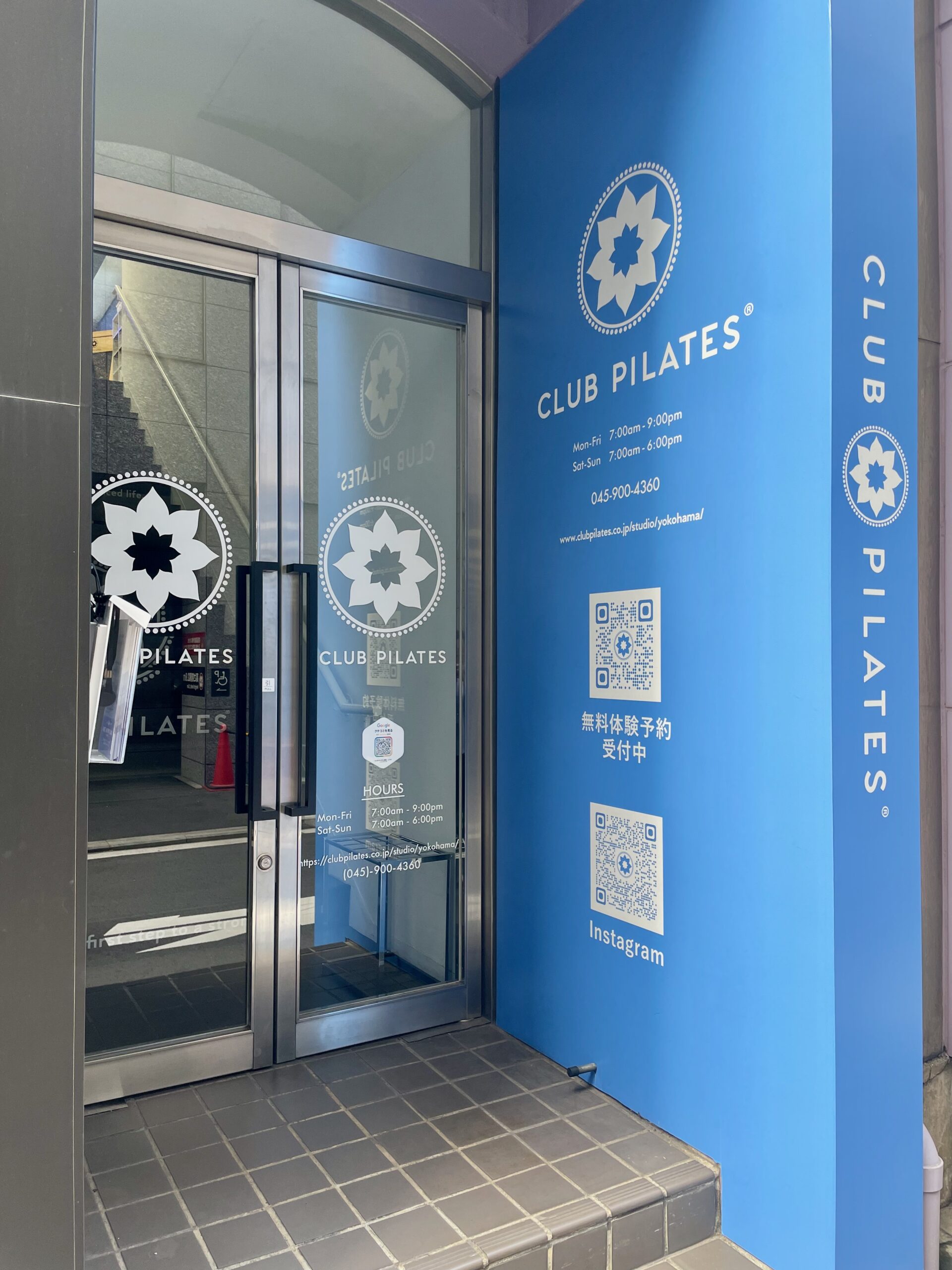 CLUB PILATES(クラブピラティス)横浜校