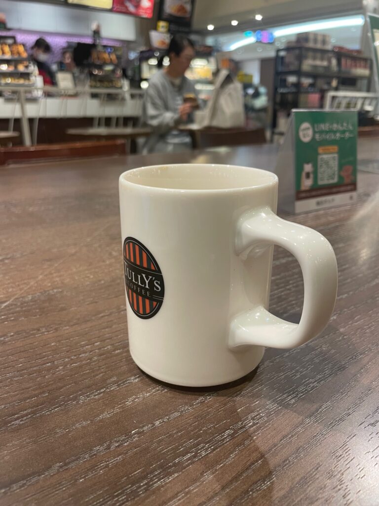 ホットコーヒー