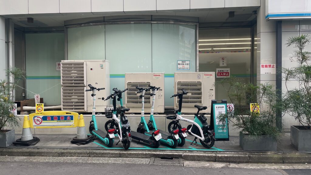 LUUPポート「レスポアール295 ファミリーマート横」