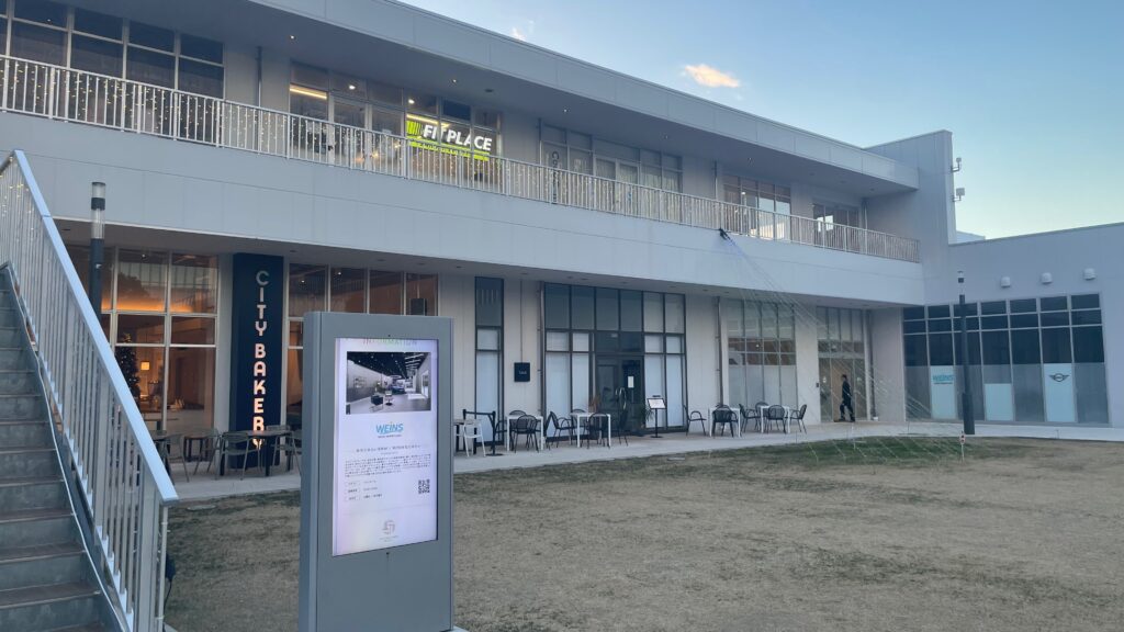 THE CITY BAKERY リビングタウンみなとみらい