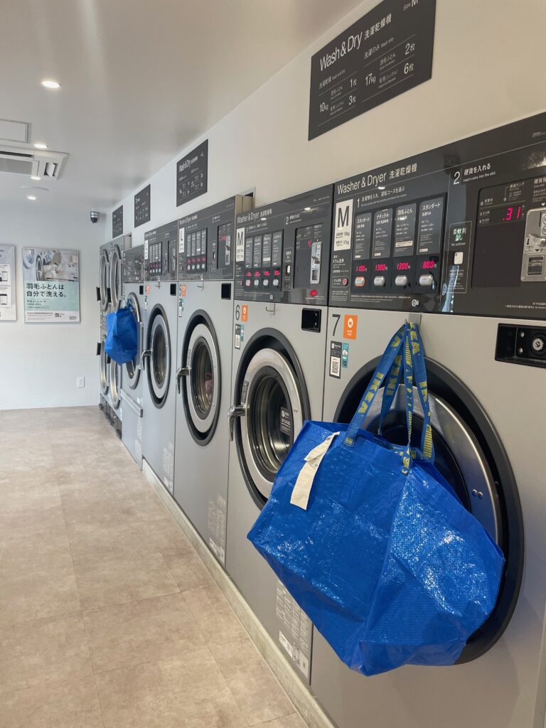 Baluko Laundry Place 横浜泉町 コインランドリー