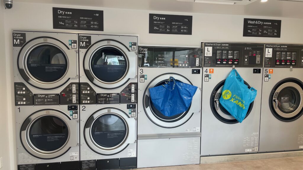 ランドリー機器
