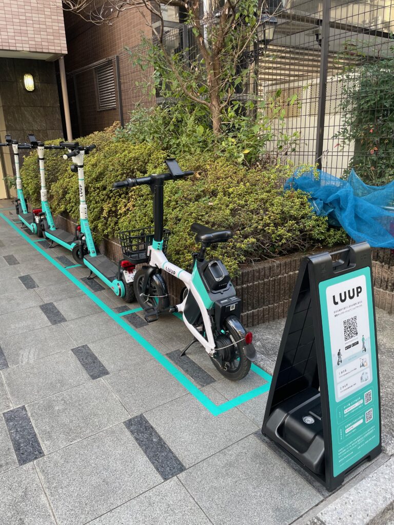 LUUPポート「スパージオ横浜反町」