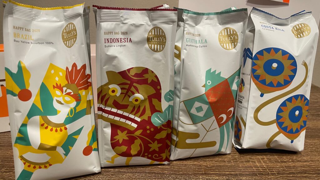 ハッピーバッグ限定ビーンズ4袋