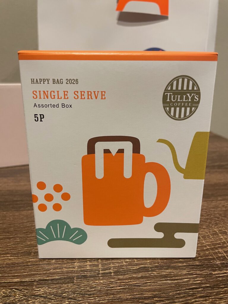 シングルスリーブパック