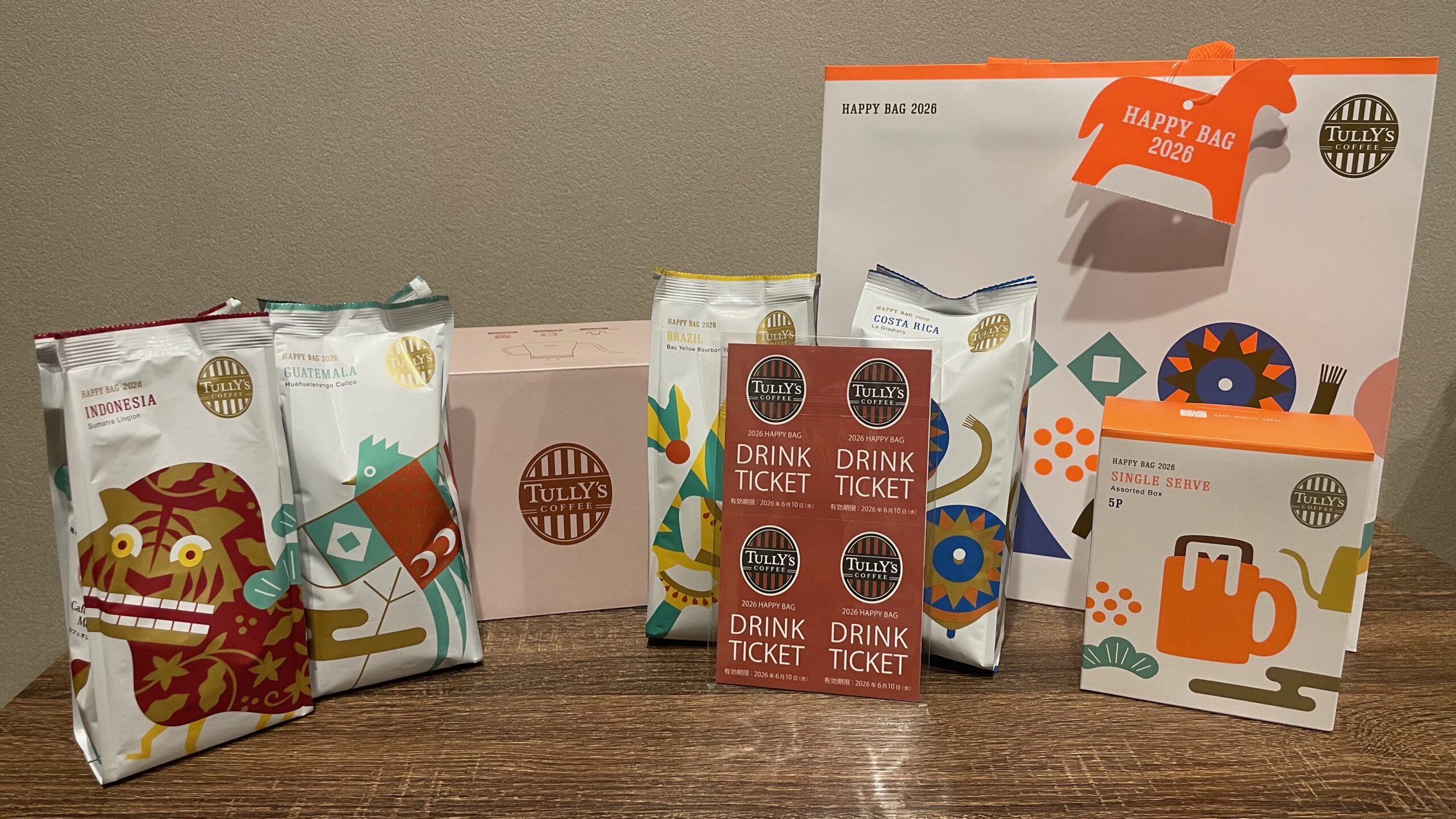 タリーズコーヒー