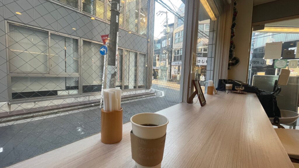 UNI COFFEE ROASTERY 横浜岡野店