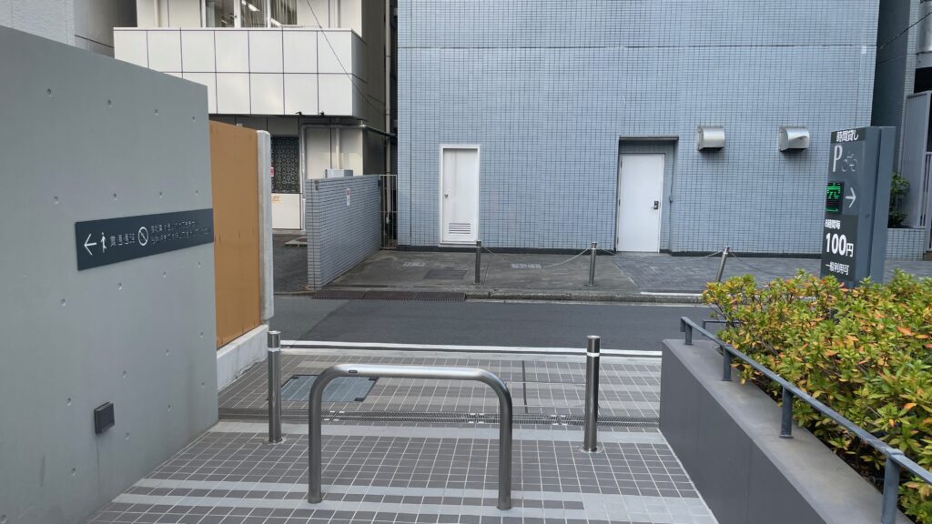 アットサイクルパーク北幸2丁目