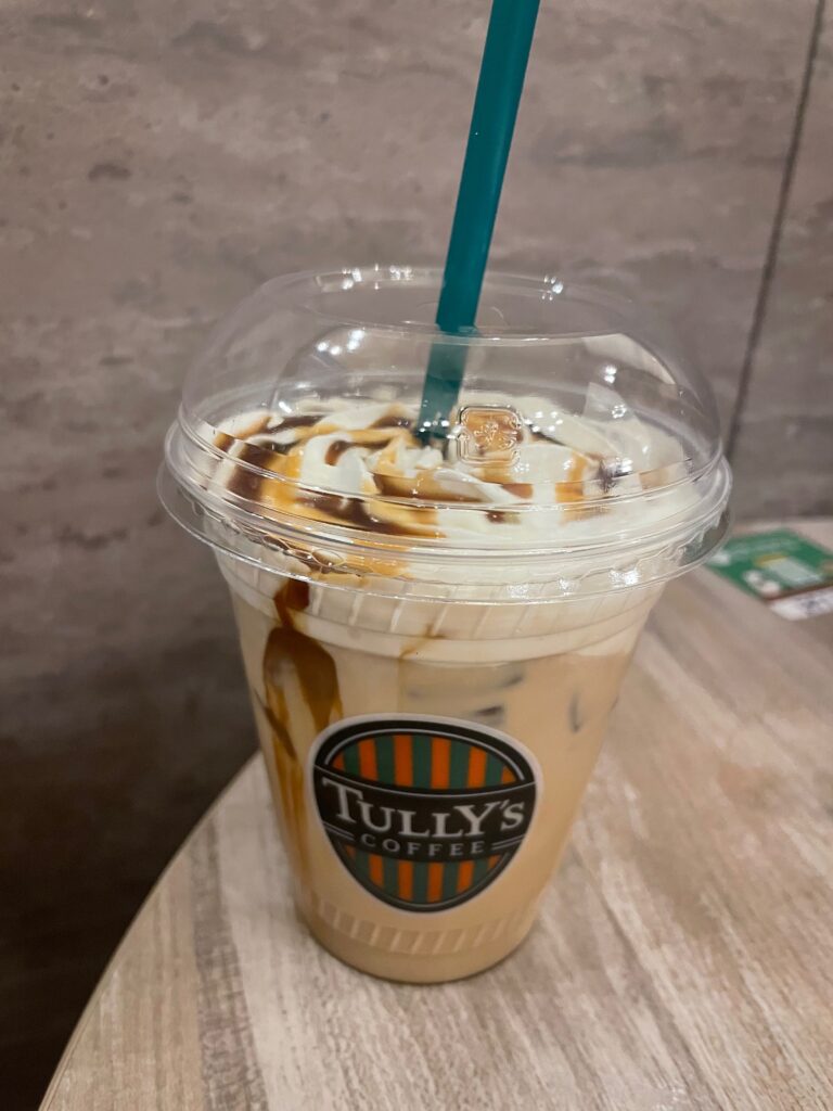 アイリッシュラテ