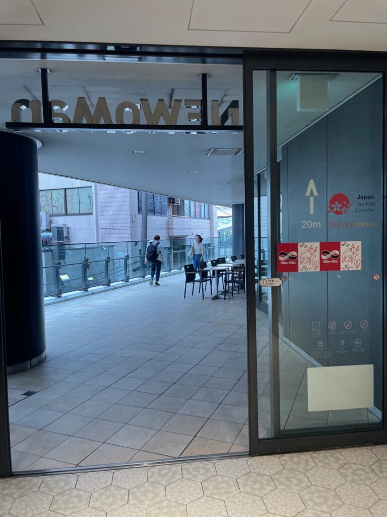 JR横浜タワー（横浜駅）側