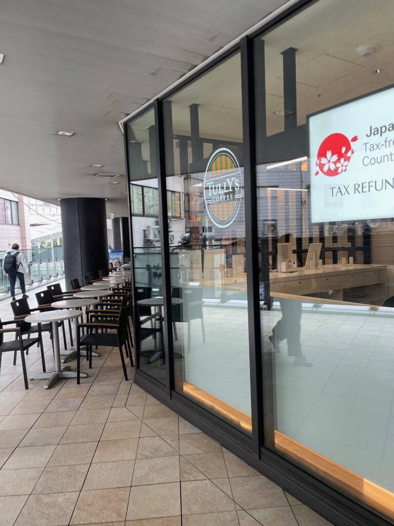 タリーズコーヒー