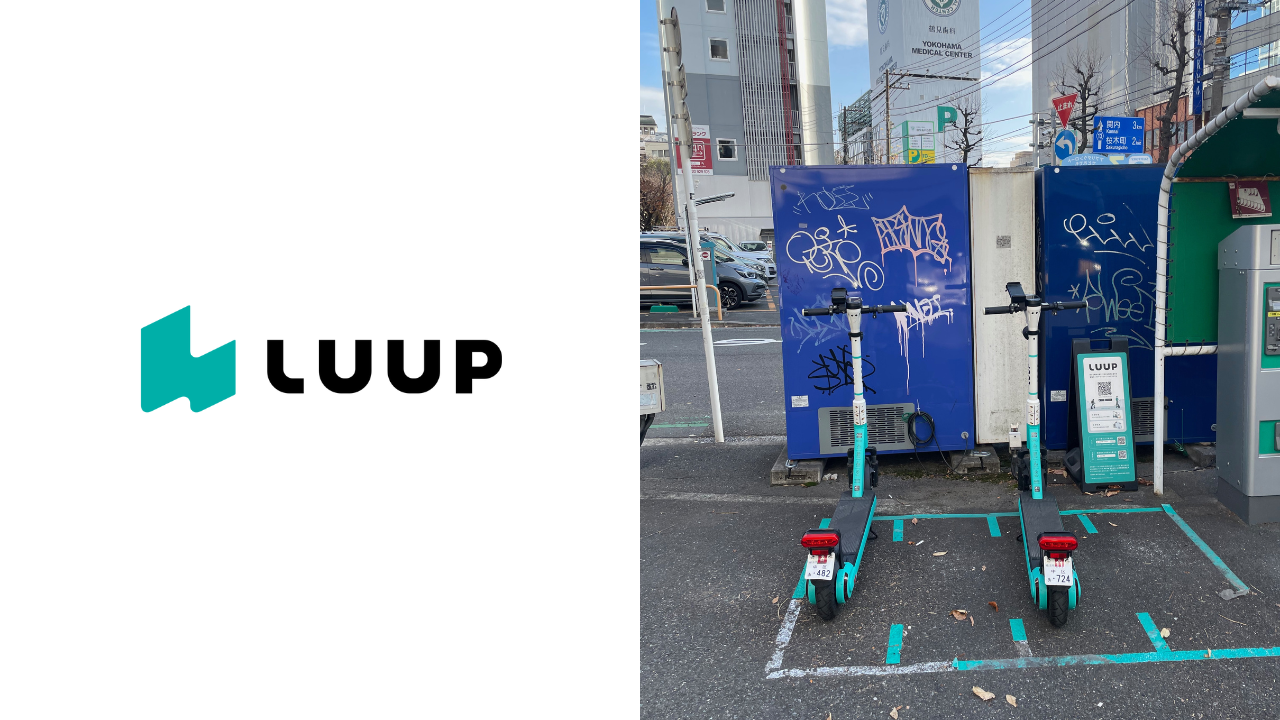 ID パーク浅間町第1