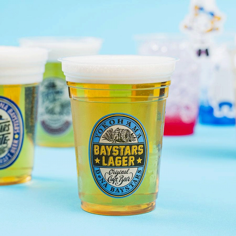 CENTRAL BAR（バー）