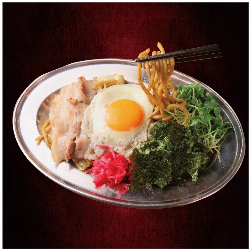 野毛焼きそばセンターまるき（焼きそば）