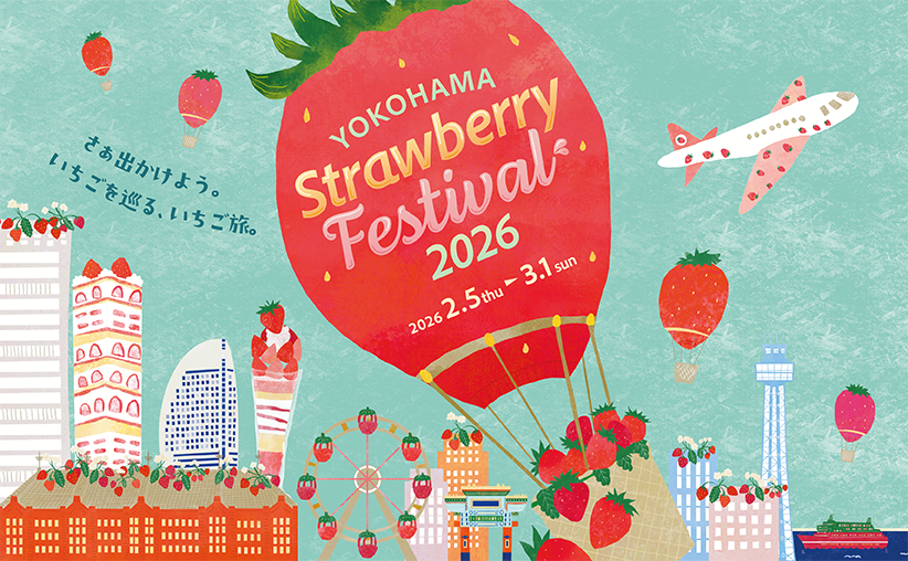 『Yokohama Strawberry Festival 2026』