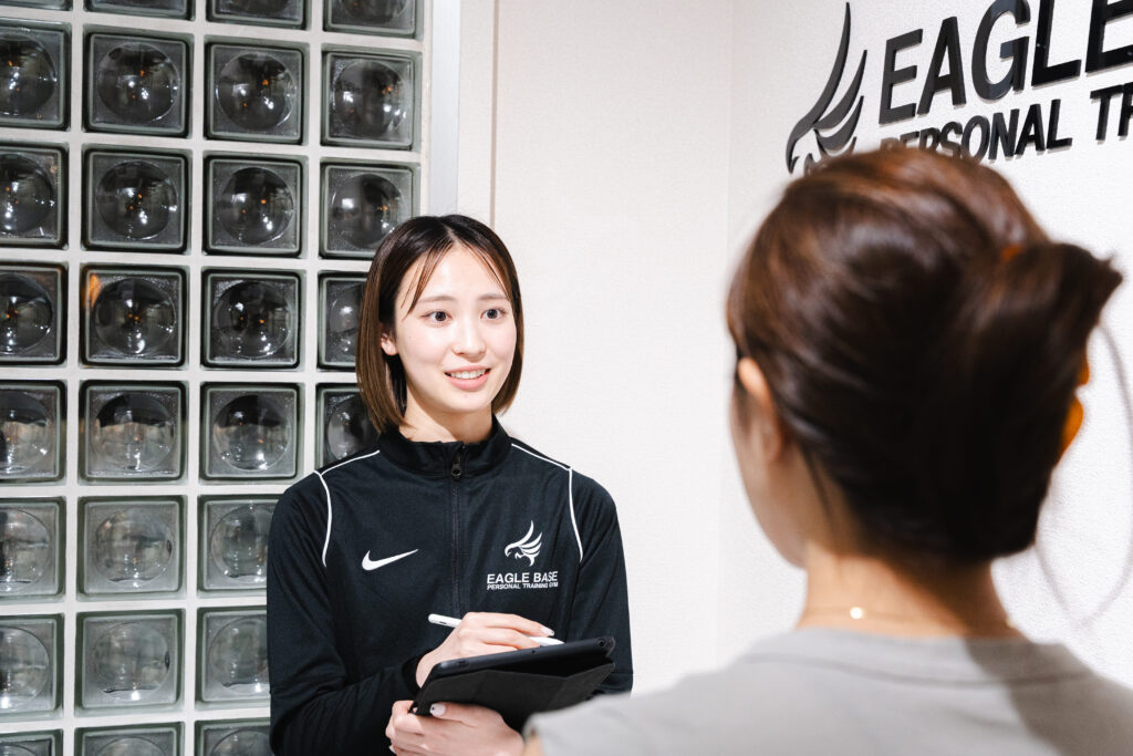 EAGLE BASEセンター北店