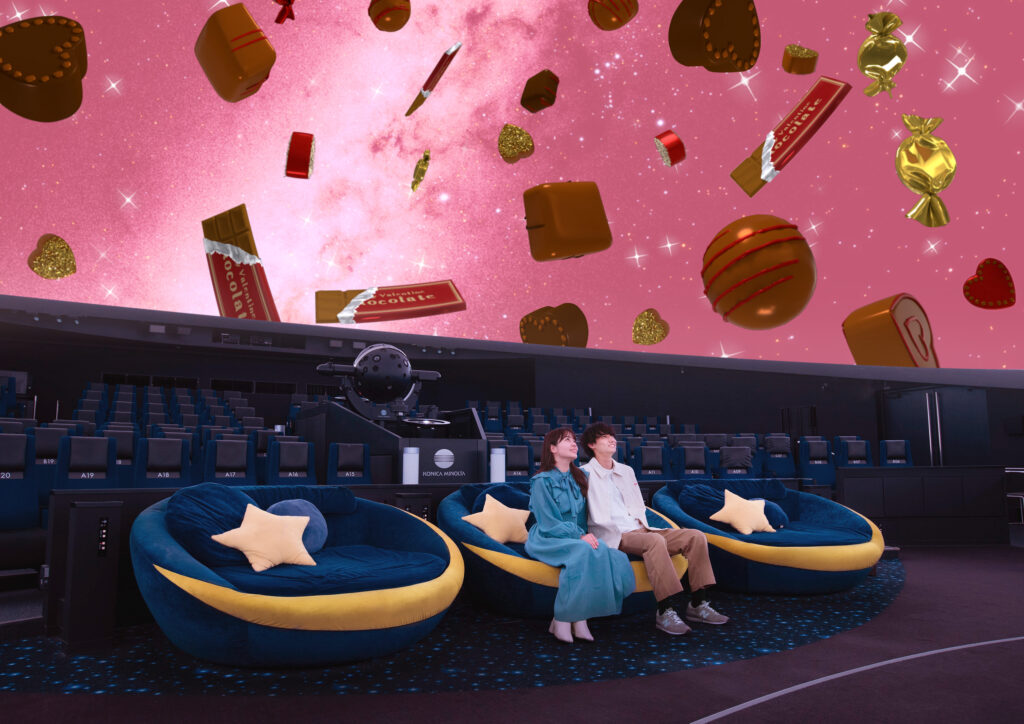 『バレンタインウェルカムドーム』