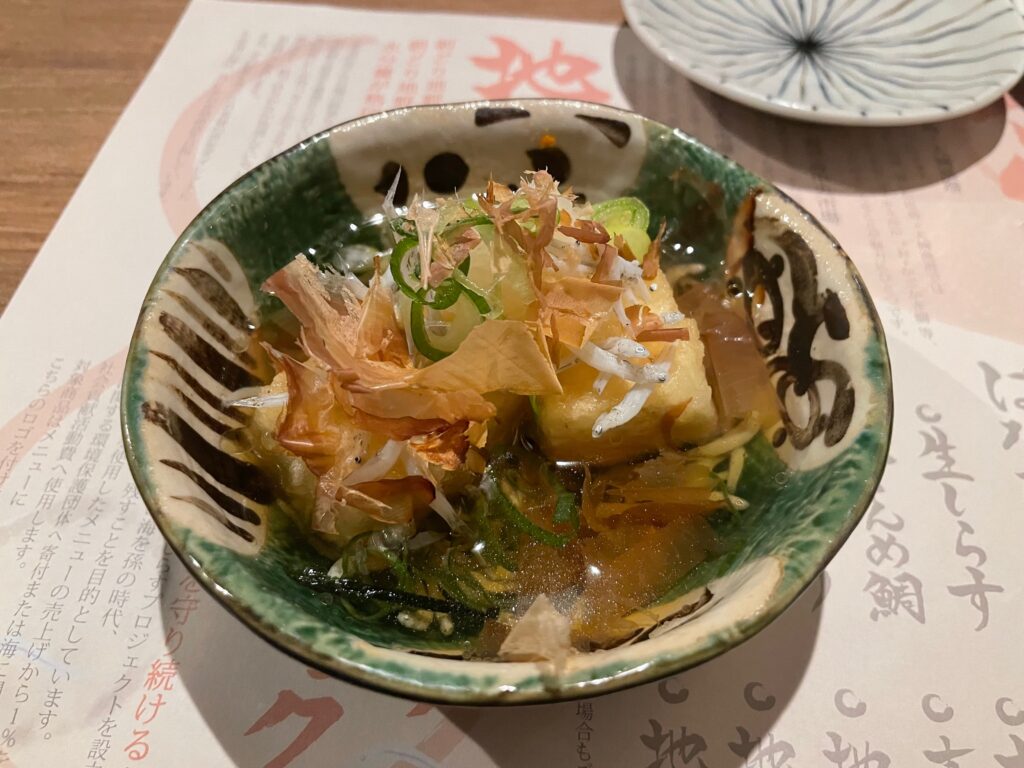 厚揚げ豆腐