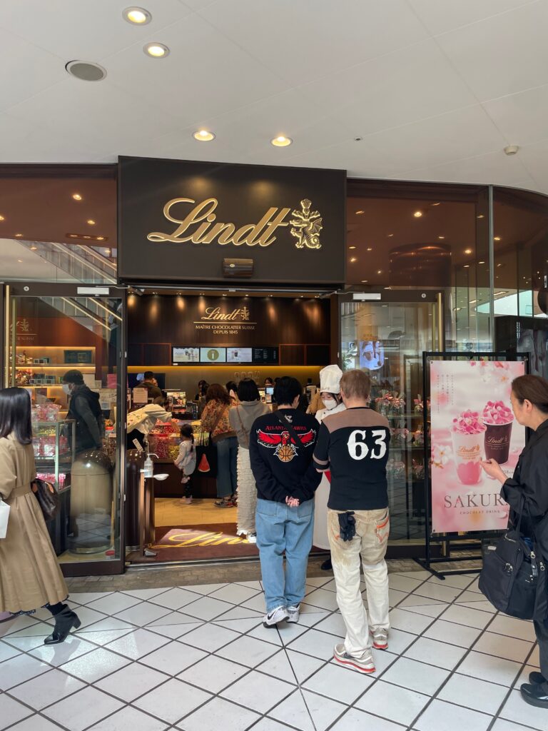 リンツ（Lindt）