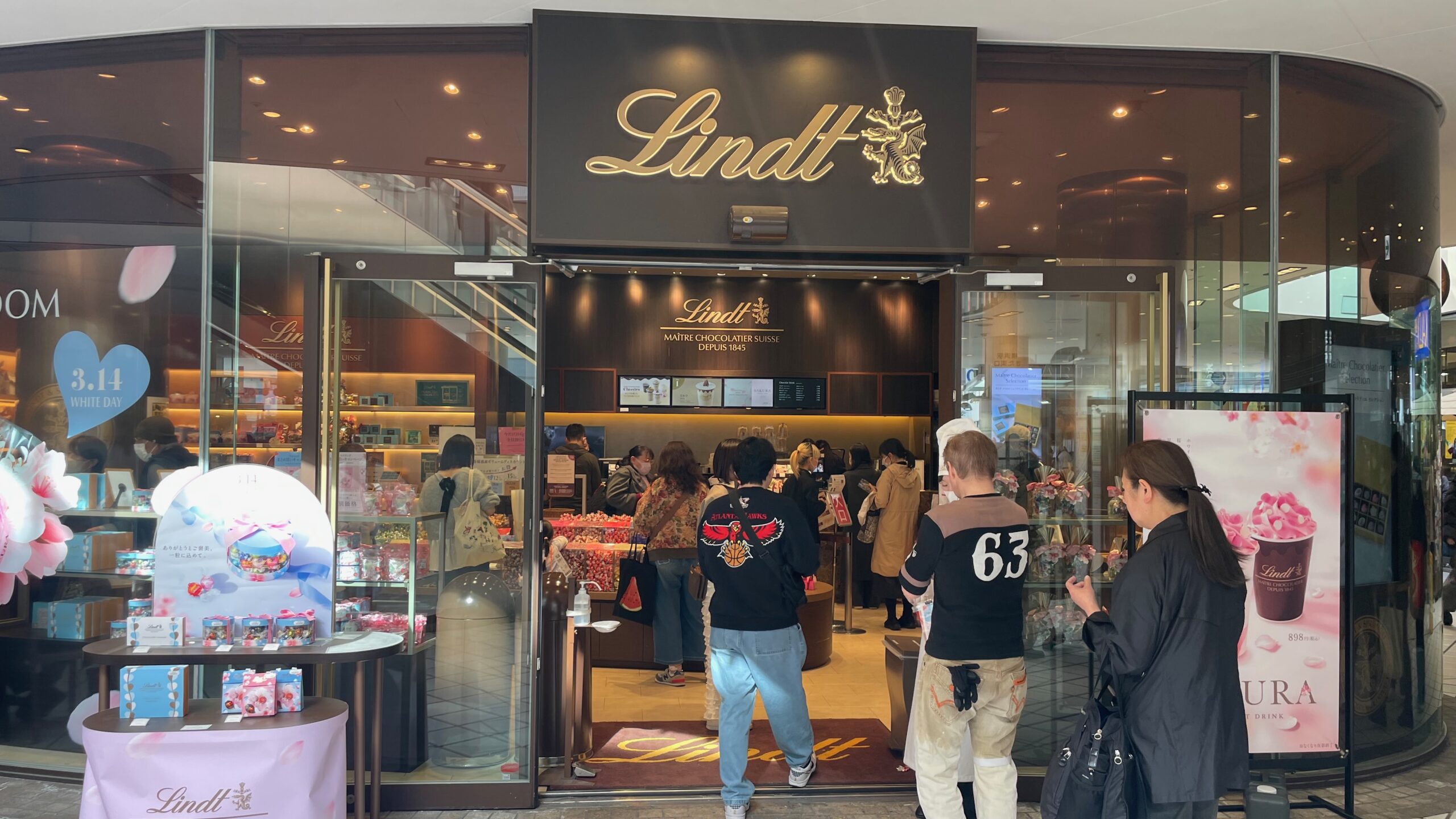 リンツ（Lindt）