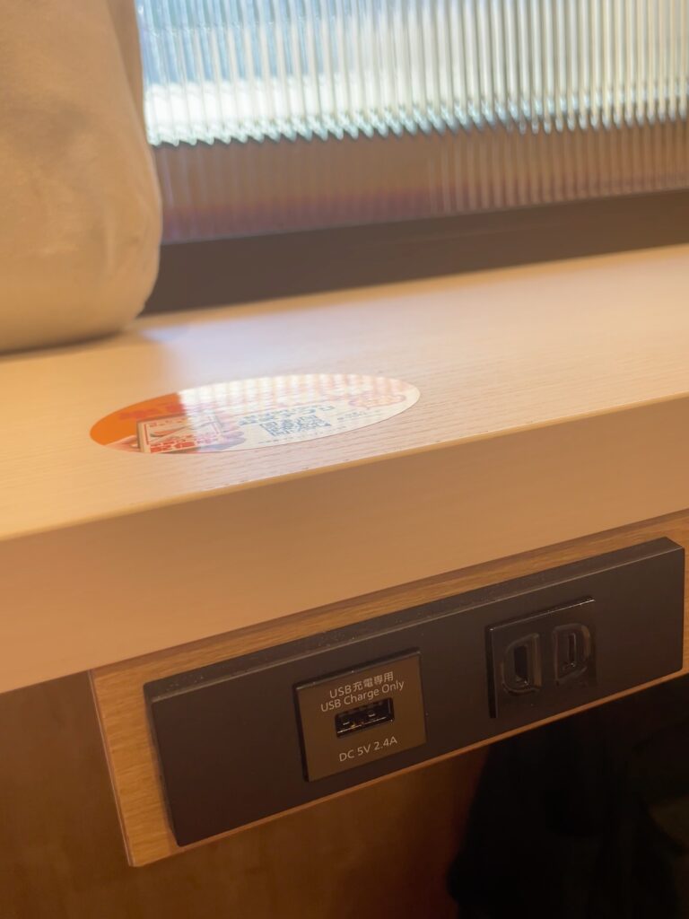 コンセントも利用可能