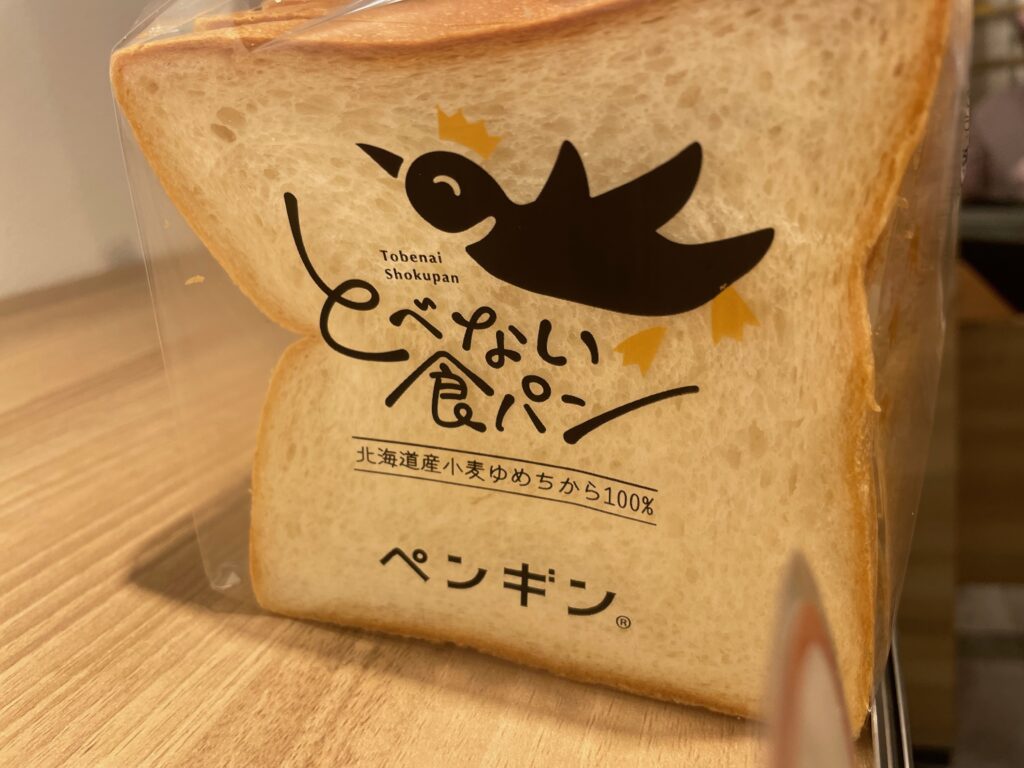食パン