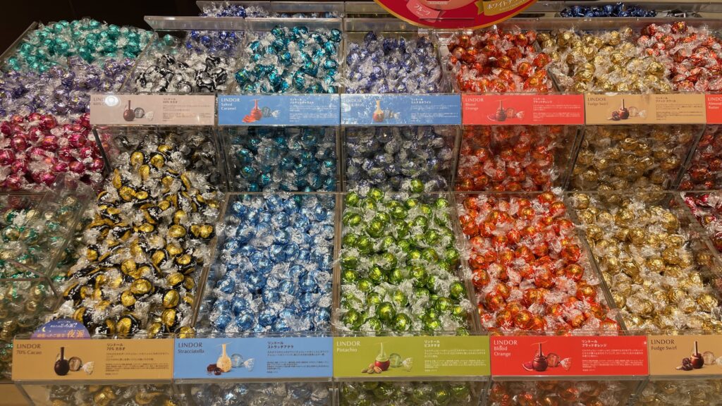 リンツ（Lindt）