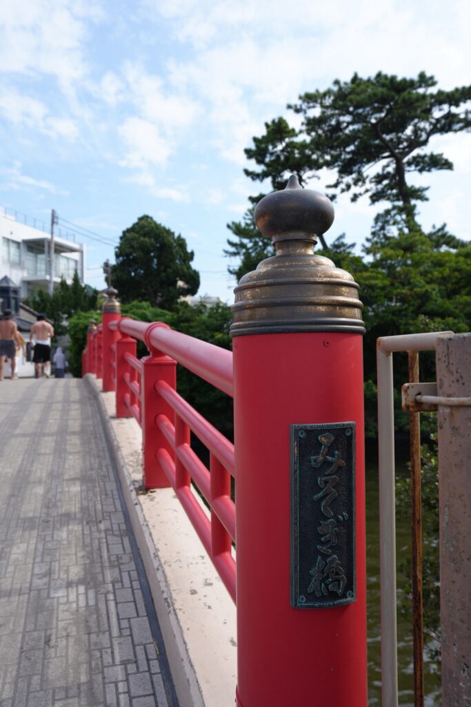 アクセス・周辺情報