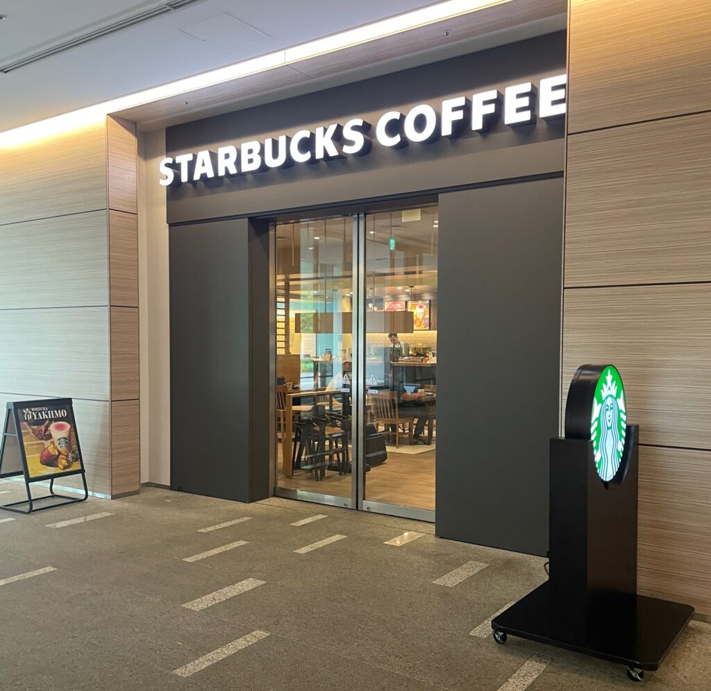 スターバックスコーヒー横浜アイマークプレイス店