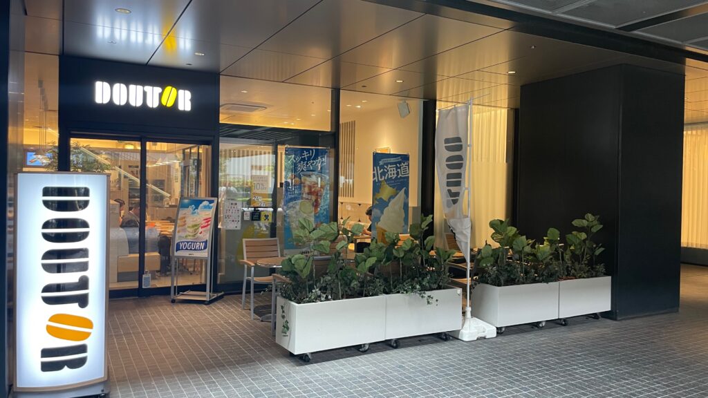 ドトールコーヒーショップ 横濱ゲートタワー店