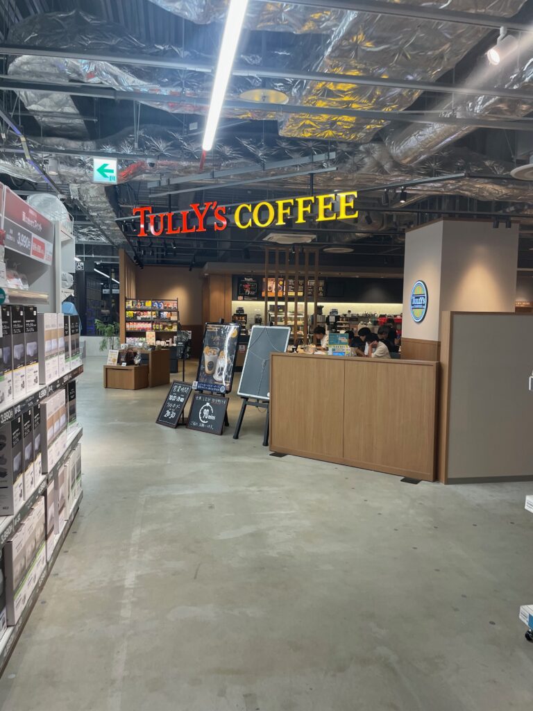 まとめ・関連情報