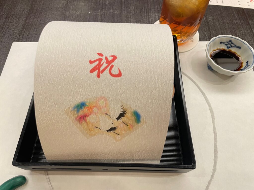 コース「福　ふ く」