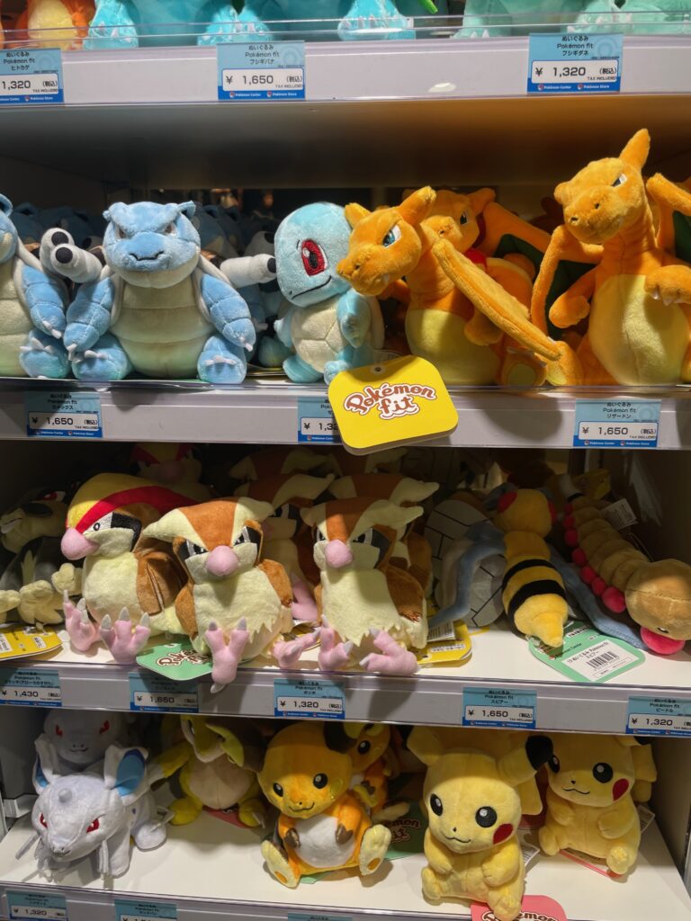 ポケモンセンターヨコハマ サテライト