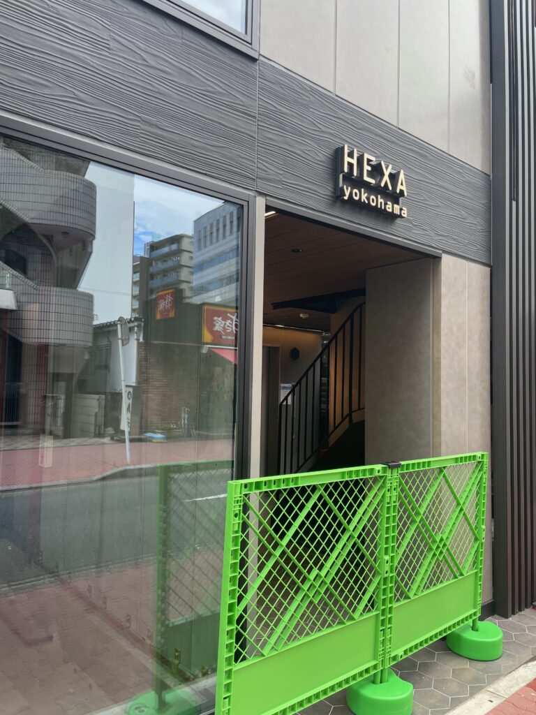 まとめ・関連情報