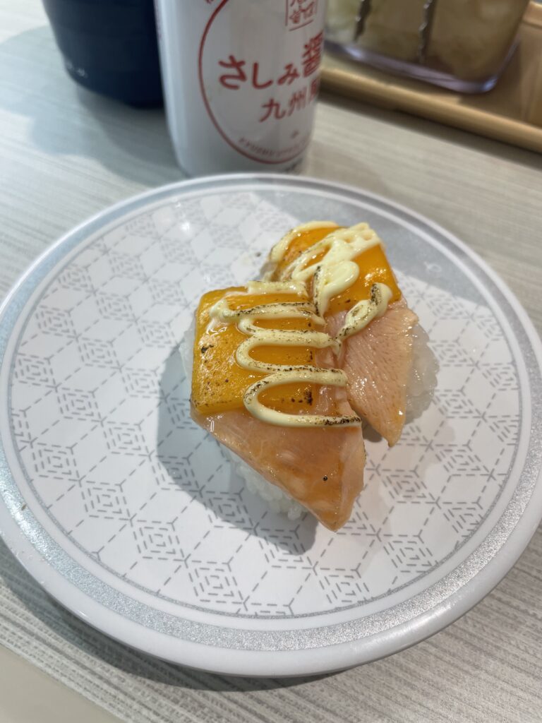 炙りサーモン