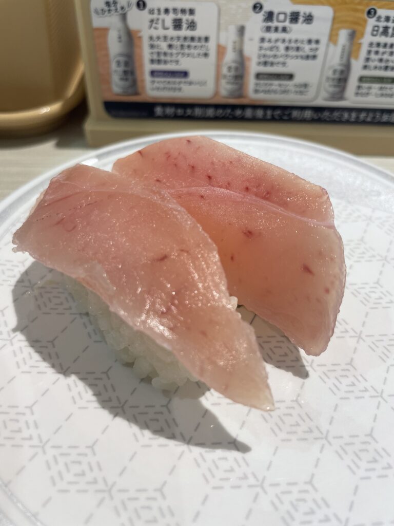 ビンチョウマグロ