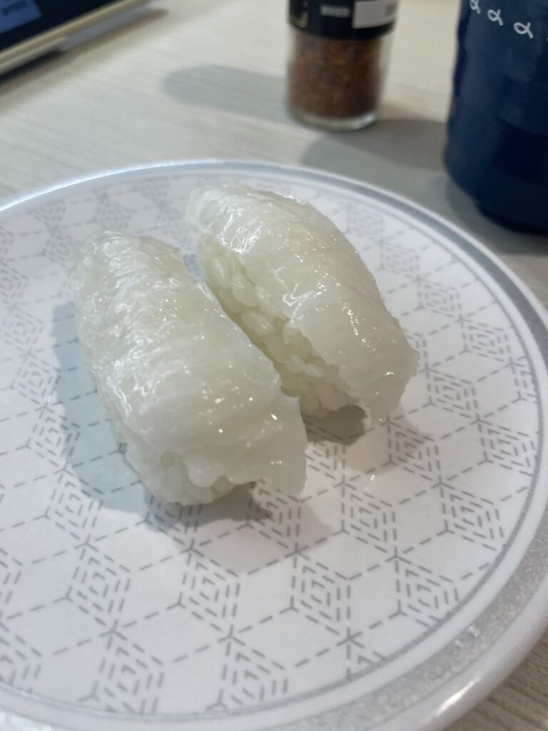 えんがわ
