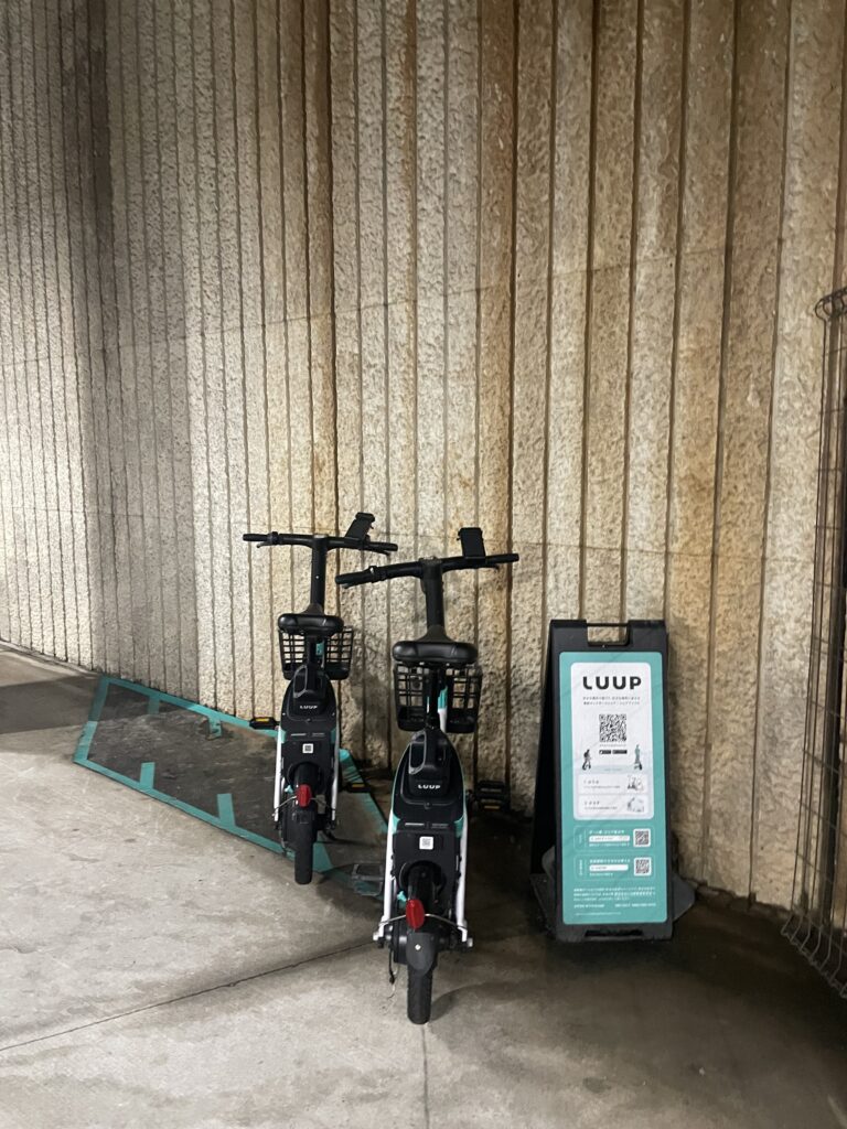 LUUP 横浜ベイクォーター