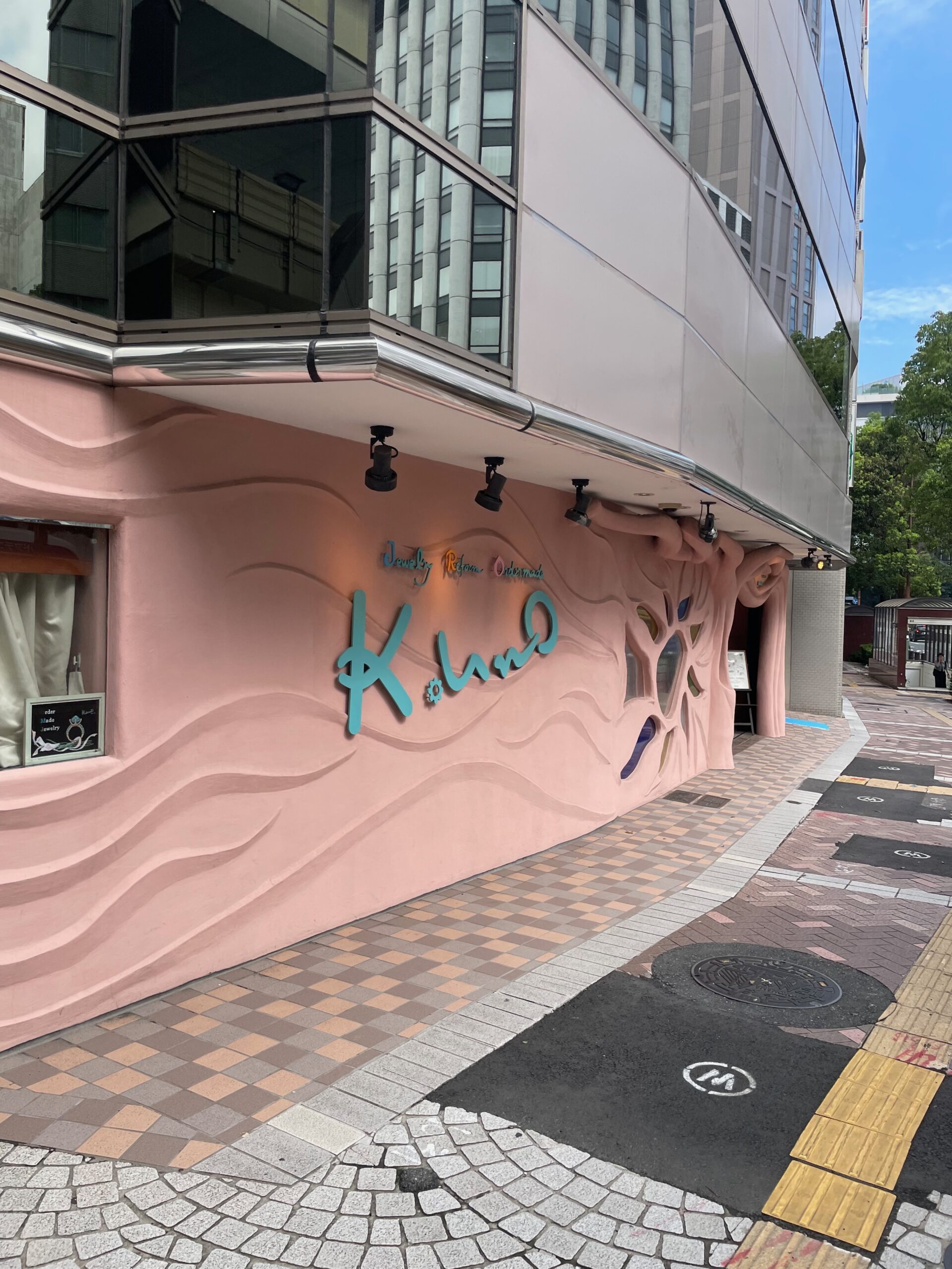 ケイウノ横浜本店