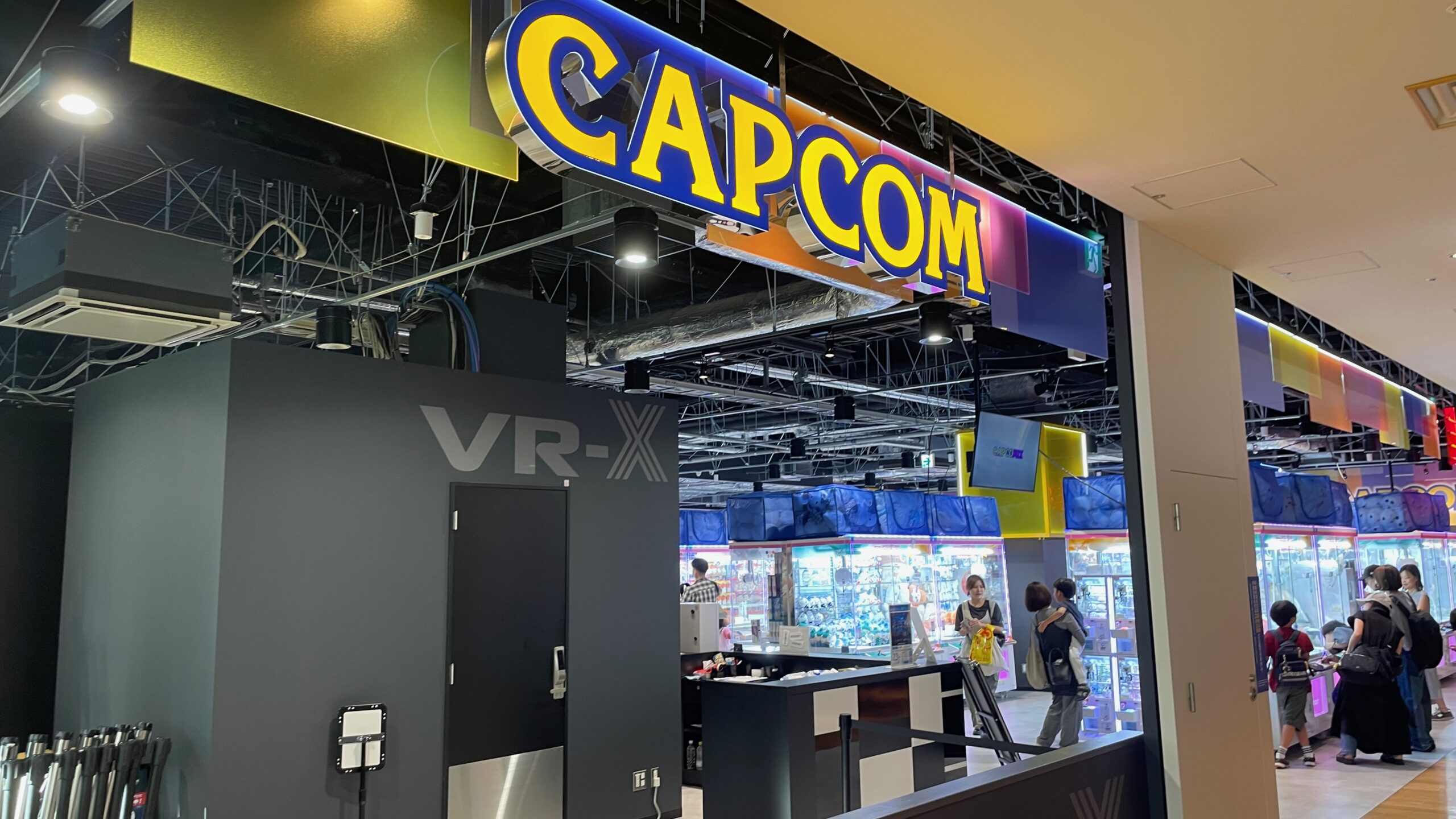 CAPCOM